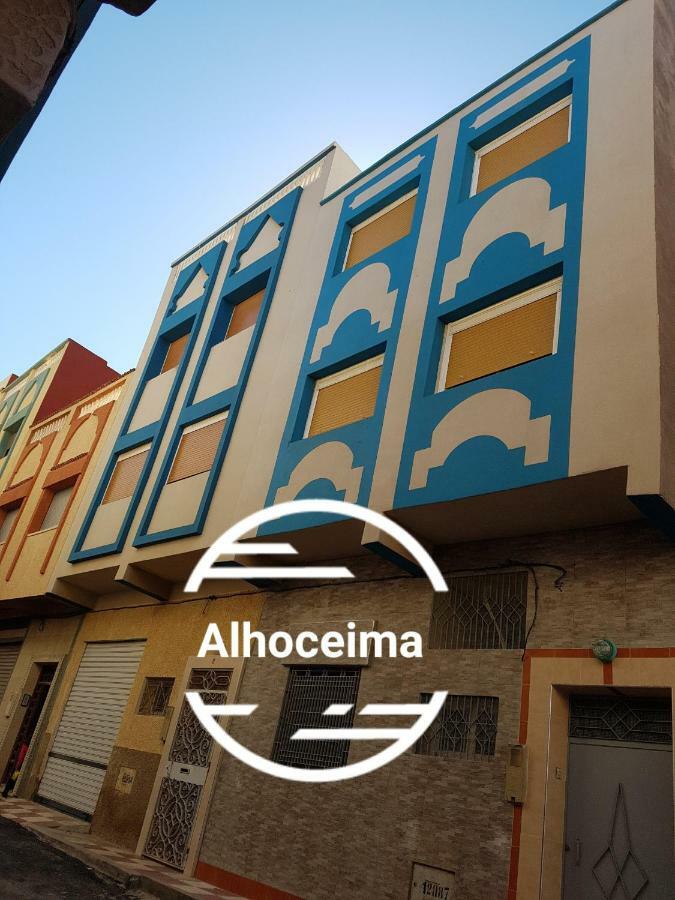Appartement Alhoceima Аль-Хосейма Екстер'єр фото